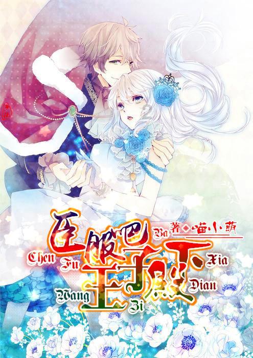矮人国之战3无敌版
