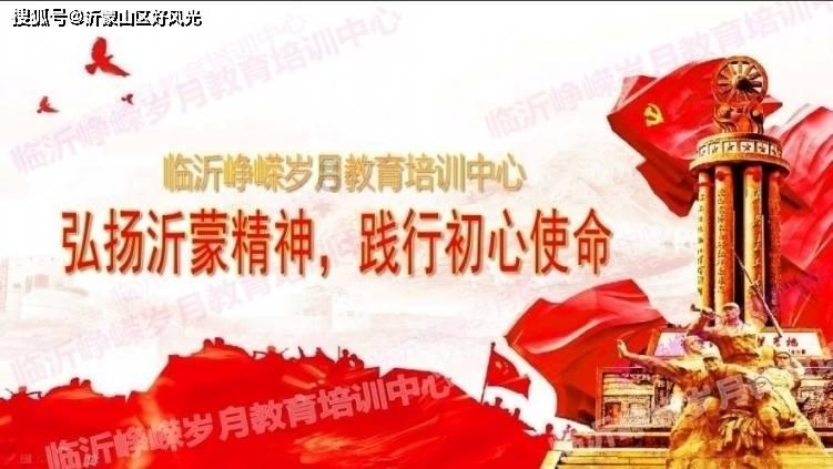 泡泡趴